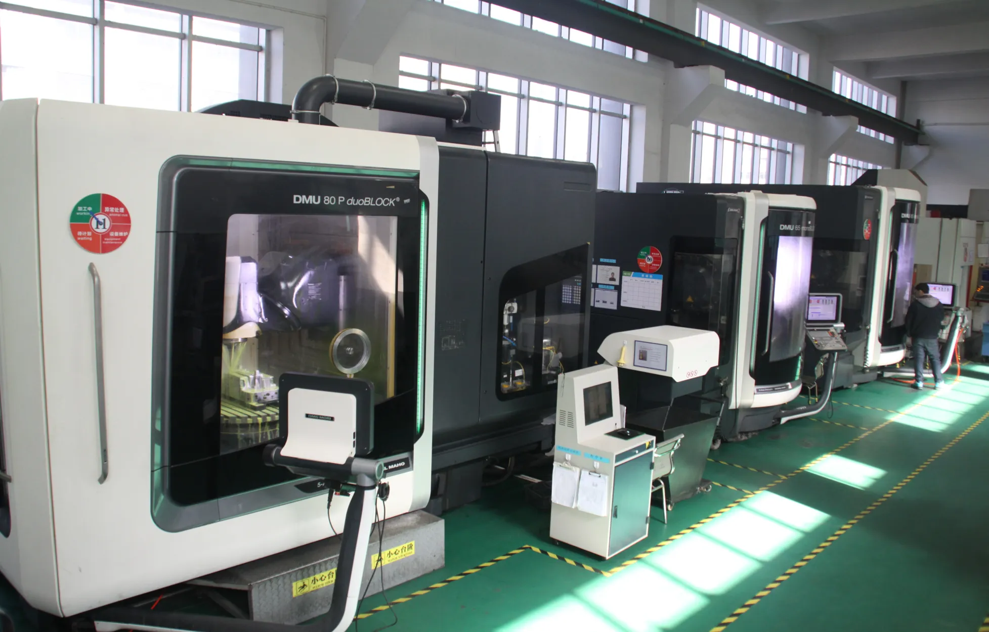 DMG MORI EQUIPMENT