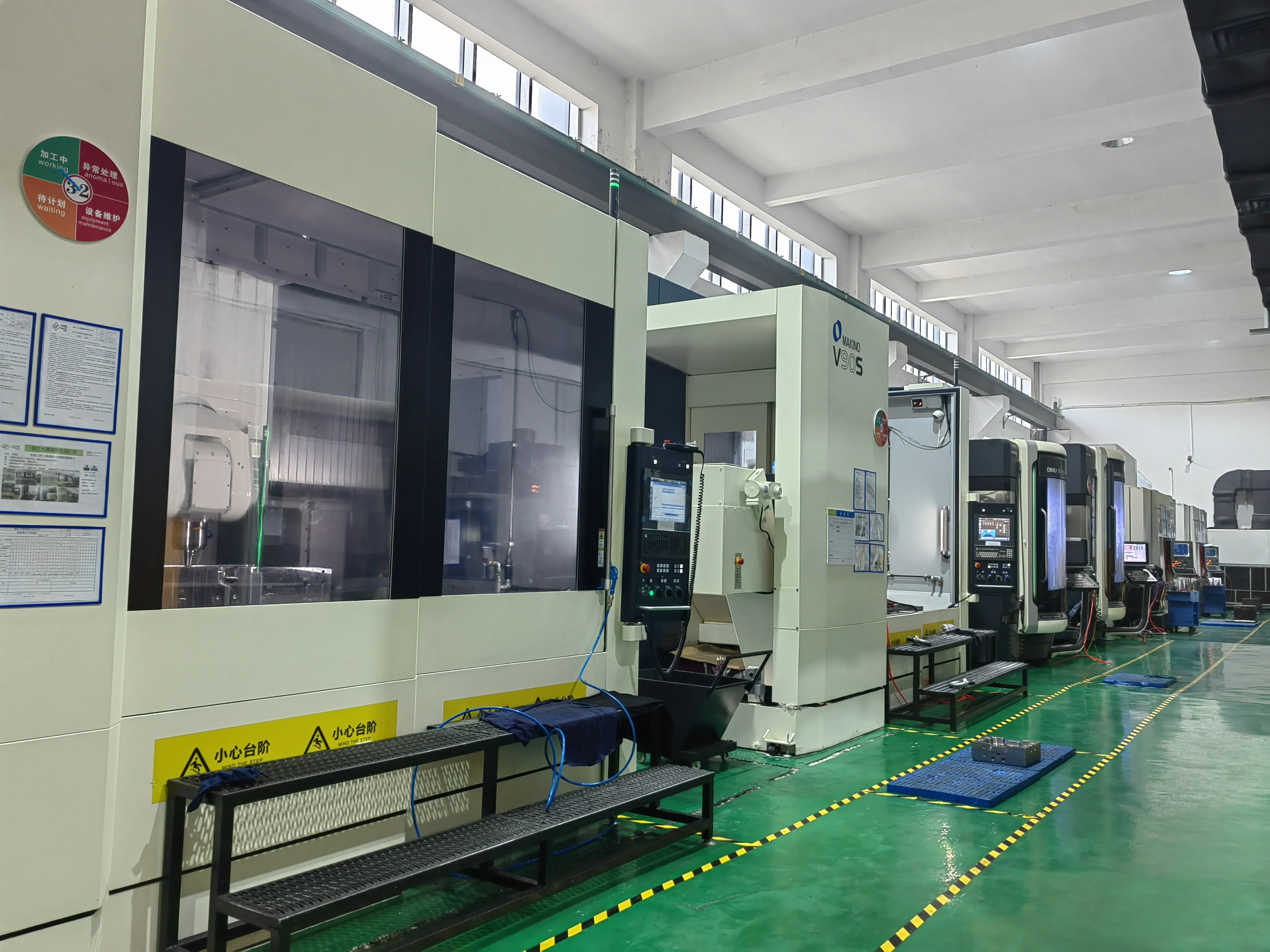 MAKINO EQUIPMENT